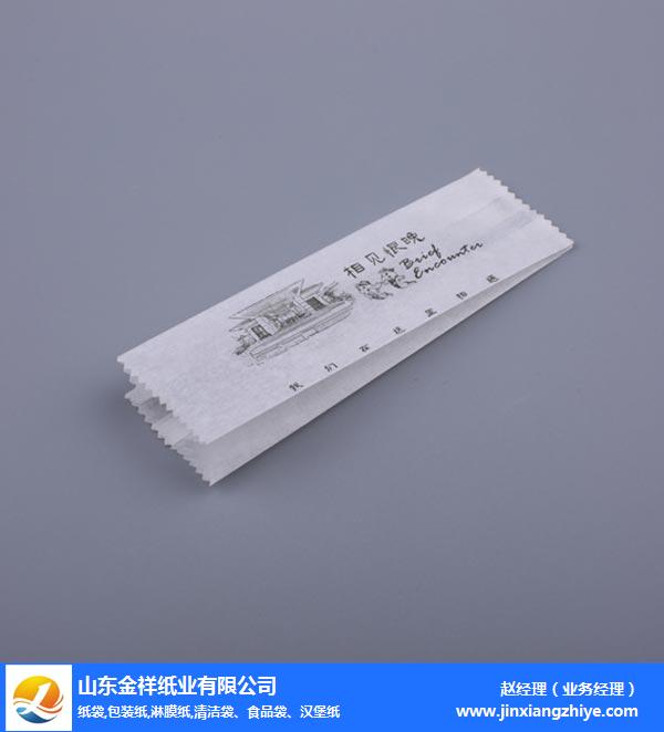 淄博包装纸厂家-PA集团纸业实力厂家-一次性包装纸厂家