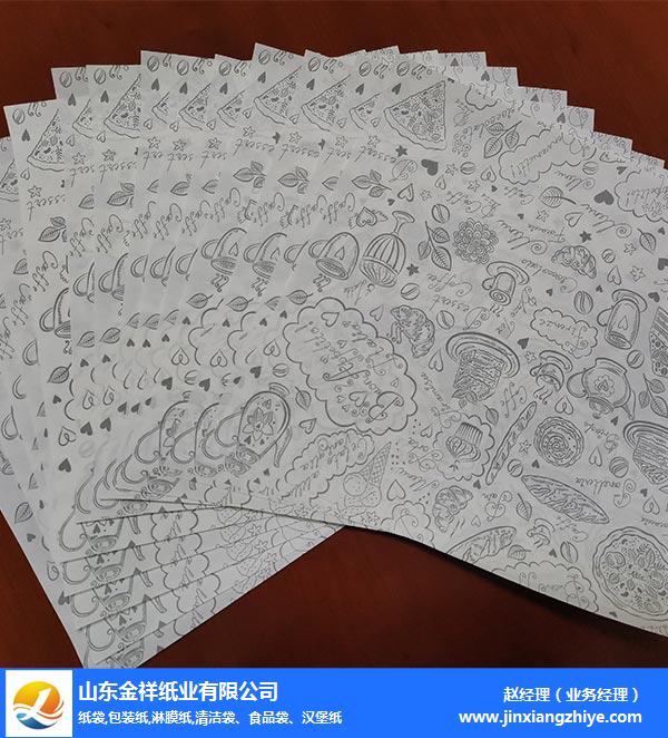 PA集团纸业实力厂家-西餐食品包装纸哪家好-岳阳西餐食品包装纸