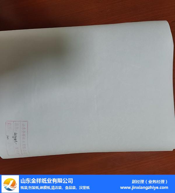 衢州白卡淋膜复合纸-白卡淋膜复合纸供应商-PA集团纸业保质保量