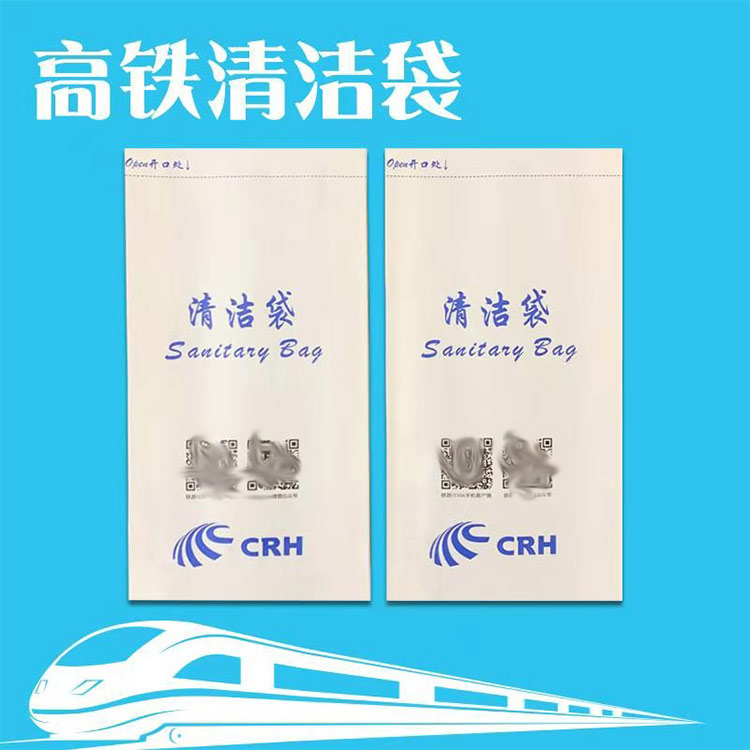 莆田宠物粪便呕吐袋-PA集团纸业(推荐商家)-宠物粪便呕吐袋价格