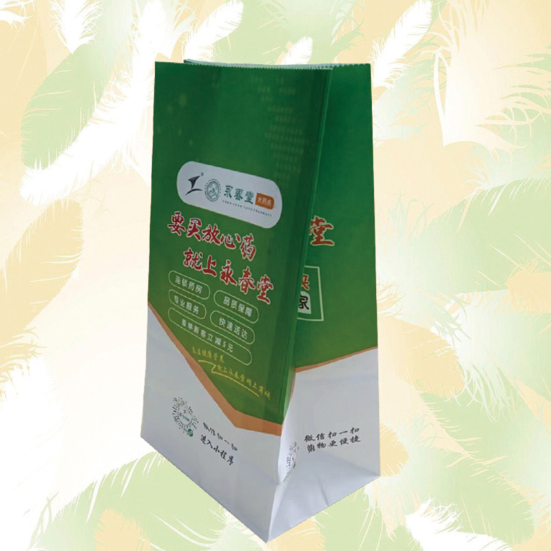 鹰潭方底纸袋-PA集团纸业(在线咨询)-方底纸袋设计